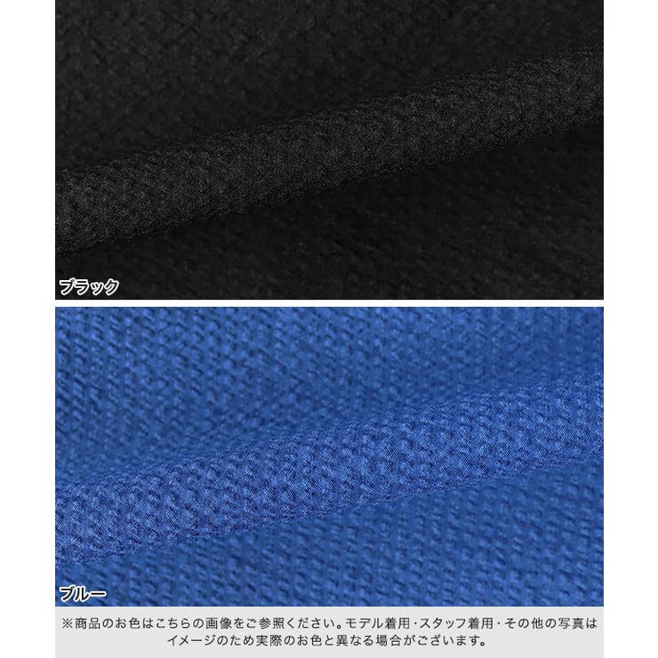 スキッパーフレンチスリーブワンピース ワンピース フレンチスリーブ | Pierrot | 詳細画像11 