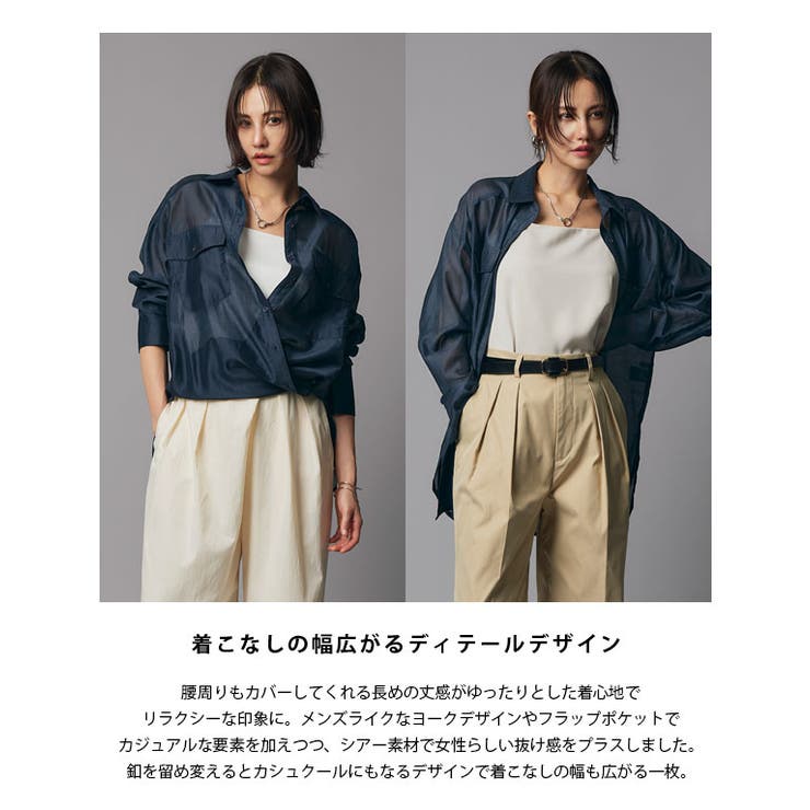 シアーマルチwayシャツ シャツ カシュクール[品番:PRTW0004982 シアーマルチwayシャツ シャツ カシュクール[品番:PRTW0004982