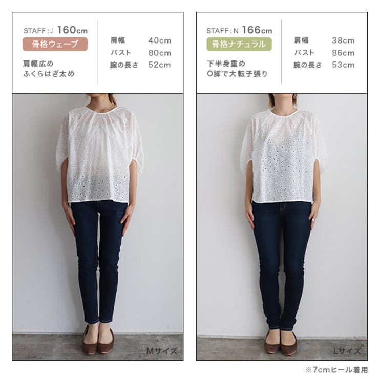 未使用 エトロ ETRO シャツ ブラウス ロングスリーブ ペイズリー