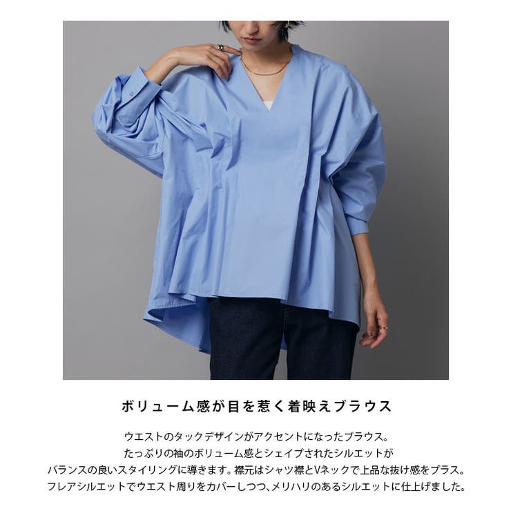 [RASW]ウエストタックボリュームブラウス ウエストタック ブラウス | Pierrot | 詳細画像15 