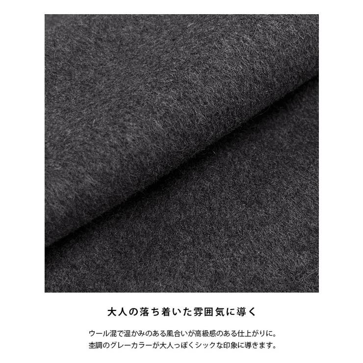 [RASW]ウール混ストレートスカート スカート ストレート | Pierrot | 詳細画像2 