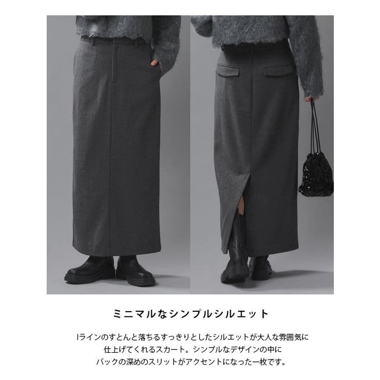 [RASW]ウール混ストレートスカート スカート ストレート | Pierrot | 詳細画像3 