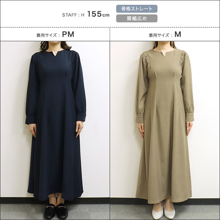 ウエストタックキーネックワンピース