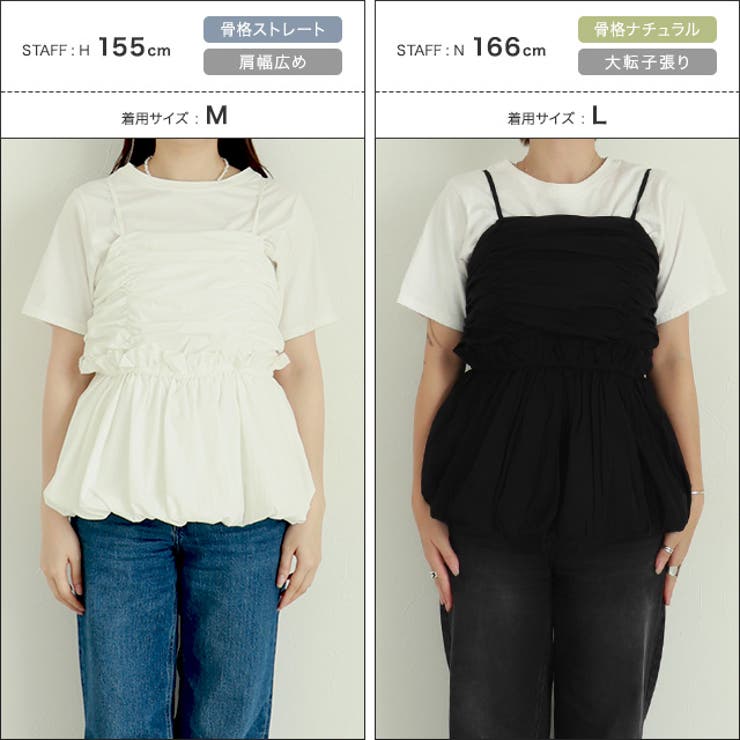 [ECLAM]ギャザーバルーンビスチェ ビスチェ バルーンデザイン | Pierrot | 詳細画像18 