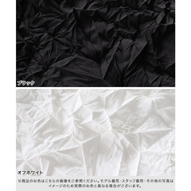 ワッシャーボリュームスリーブブラウス ブラウス ボリュームスリーブ | Pierrot | 詳細画像13 