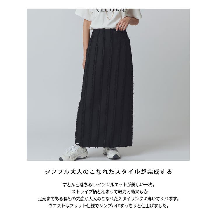 ストライプジャカードIラインスカート スカート ストライプ[品番 ストライプジャカードIラインスカート スカート ストライプ[品番