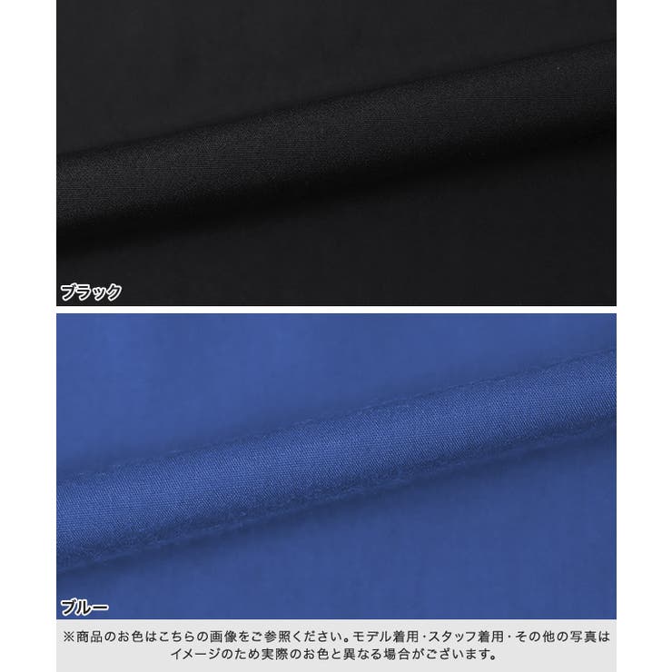 ウエストタックフレンチスリーブワンピース