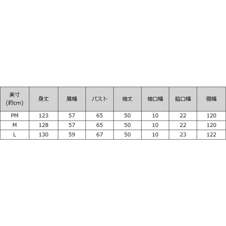 [RASW]ボリュームシャツワンピース シャツワンピース コットン素材 | Pierrot | 詳細画像15 