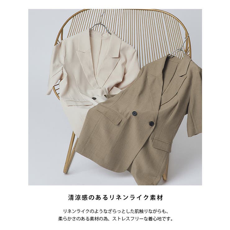 [RASW]ハーフスリーブリネンライクジャケット