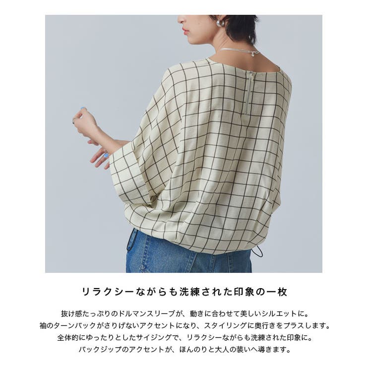 [RASW]シアーチェックドルマンブラウス ブラウス シアー素材 | Pierrot | 詳細画像3 