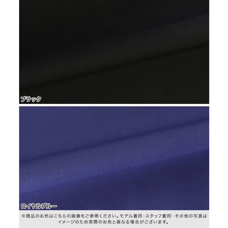 タックスリーブティアードワンピース ワンピース ノースリーブ | Pierrot | 詳細画像15 