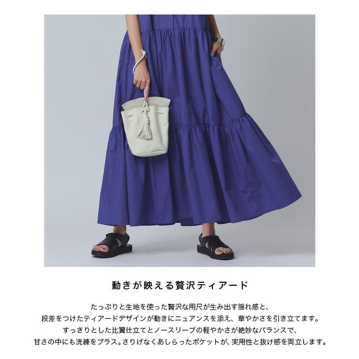 タックスリーブティアードワンピース ワンピース ノースリーブ | Pierrot | 詳細画像3 