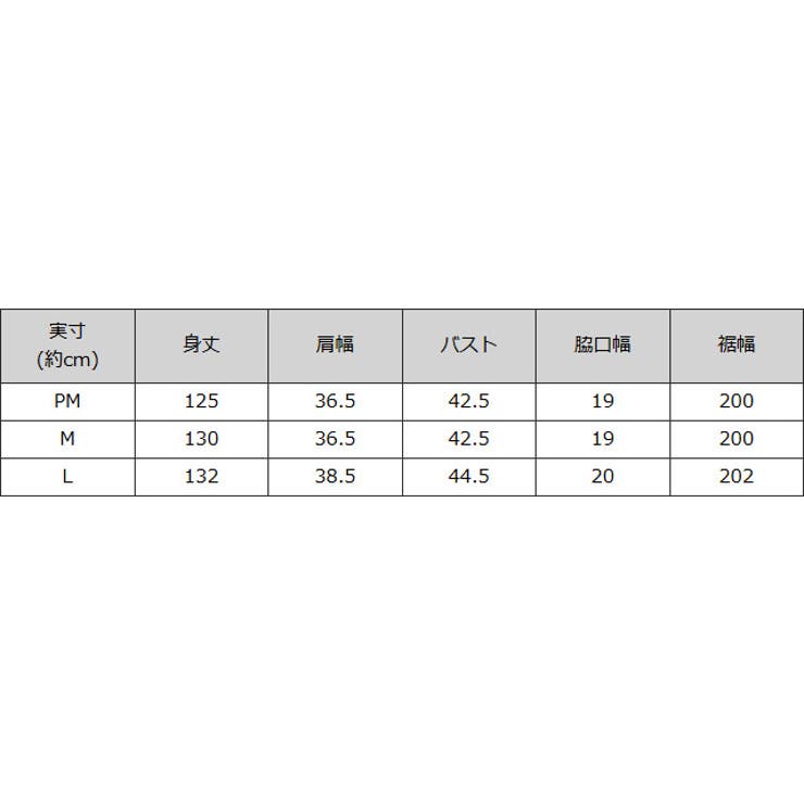 タックスリーブティアードワンピース ワンピース ノースリーブ | Pierrot | 詳細画像16 