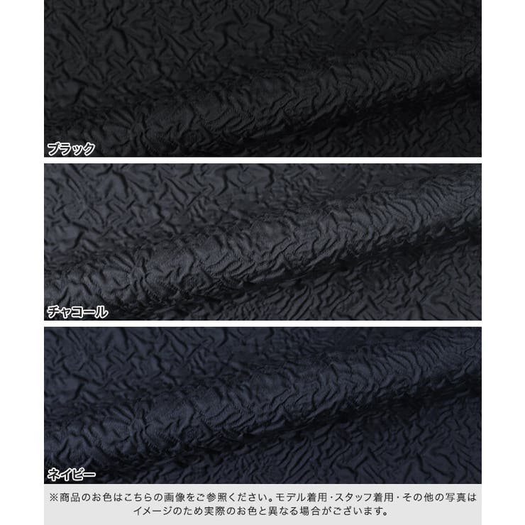 ふくれジャカードティアードジャンパースカート ジャンパースカート | Pierrot | 詳細画像13 