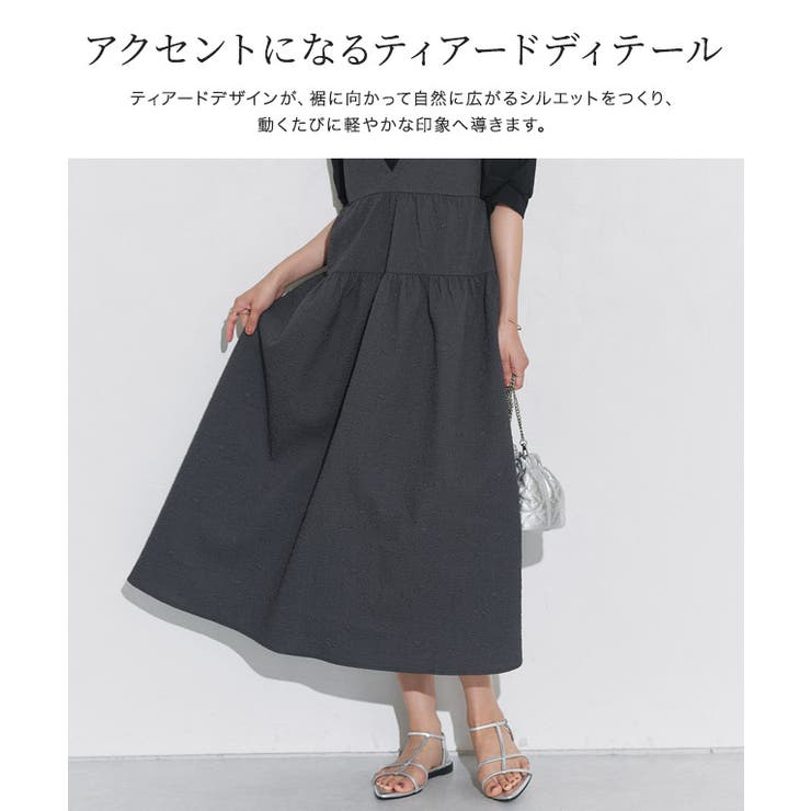 ふくれジャカードティアードジャンパースカート ジャンパースカート | Pierrot | 詳細画像3 