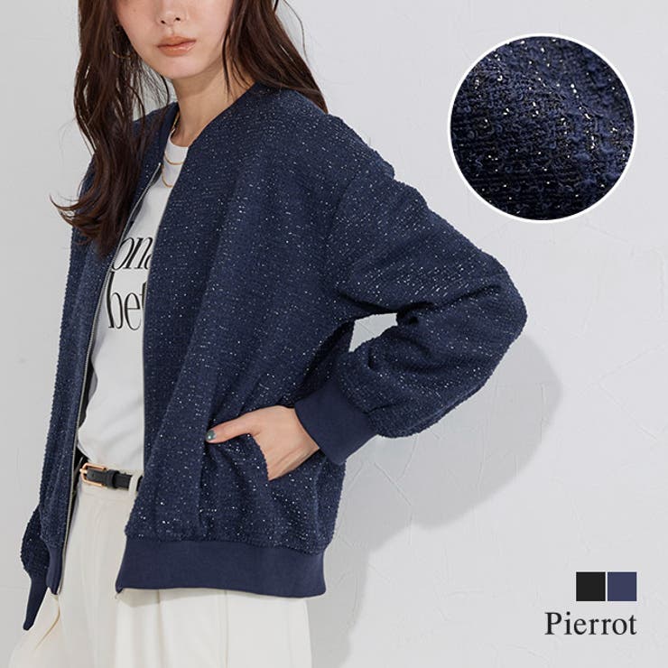 miura1967　SOPHNET.ツイードブルゾン miura1967様専用 SOPHNET.ツイードブルゾン - メルカリ