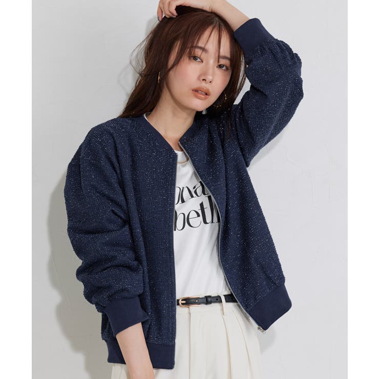 IENA タグ付き ボンディングツイードスタジアムブルゾン IENA（イエナ）の「ボンディングツイードスタジアムブルゾン