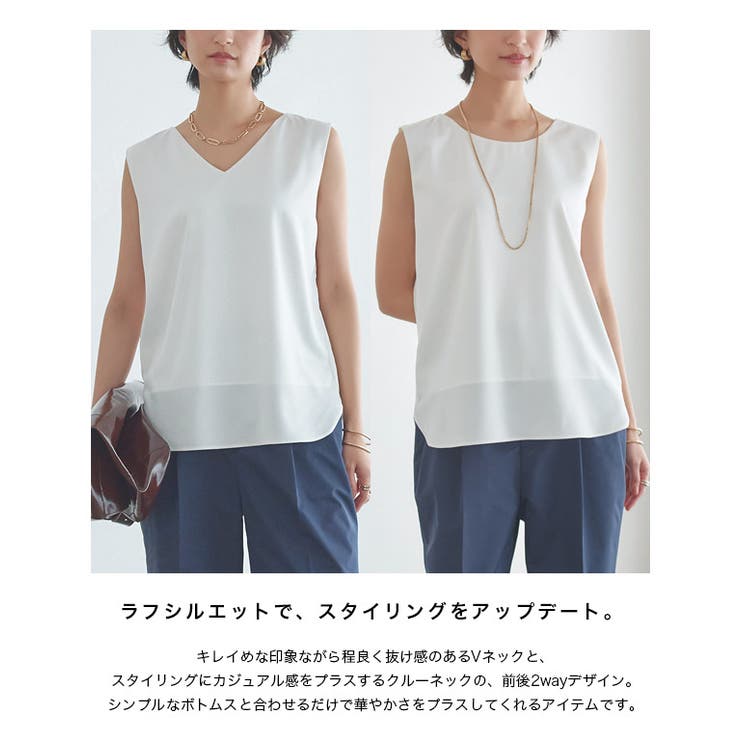[RASW]2wayサテンタンクトップ 光沢 滑らか | Pierrot | 詳細画像3 