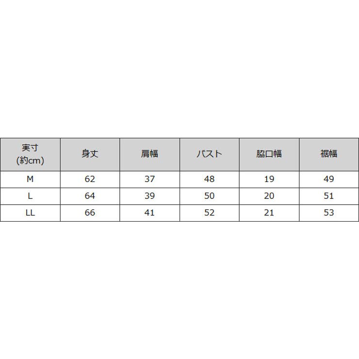 [RASW]2wayサテンタンクトップ 光沢 滑らか | Pierrot | 詳細画像14 