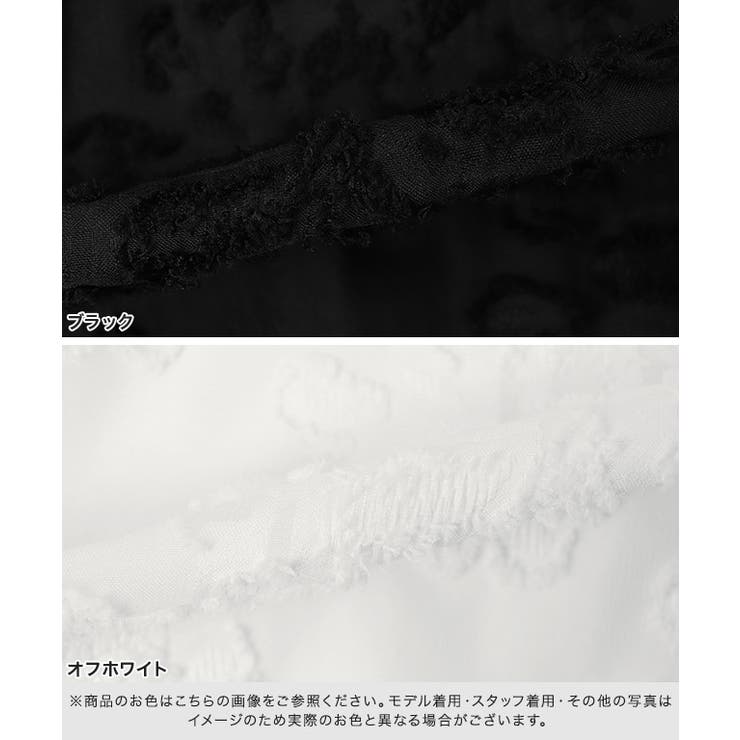 フラワージャカードブルゾン フラワー トレンドライク | Pierrot | 詳細画像13 