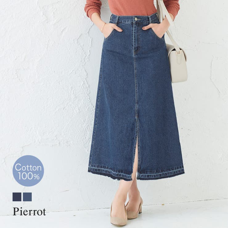 フロントスリット デニムスカートロング丈 スリット カットオフ 綿100 品番 Prtw Pierrot ピエロ のレディースファッション通販 Shoplist ショップリスト