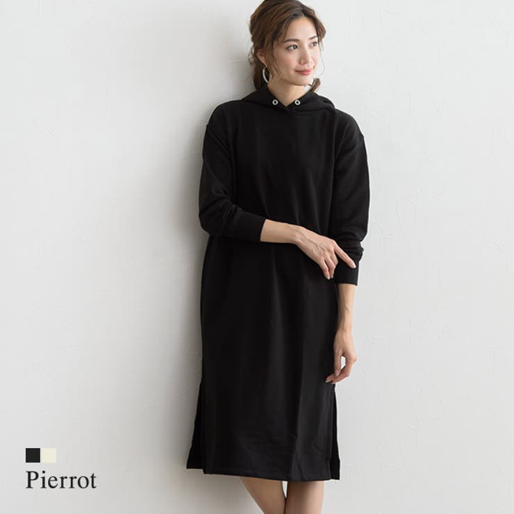 裏毛フード ロングワンピーススウェット スエット トレーナー フーディ パーカ 品番 Prtw Pierrot ピエロ のレディースファッション通販 Shoplist ショップリスト