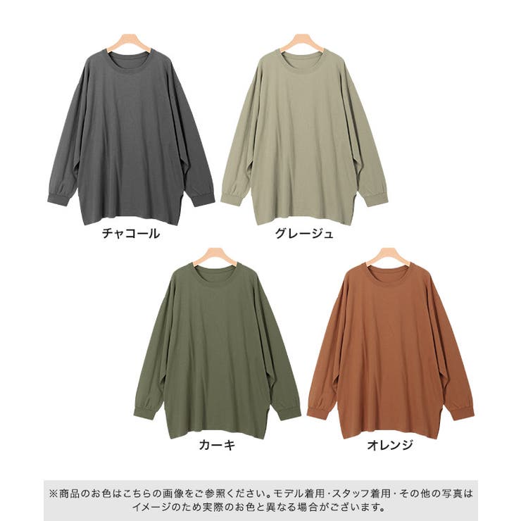 ロンオーダー ノノット nonnotte 25SS ニューテーパードオーバーサイズロング
