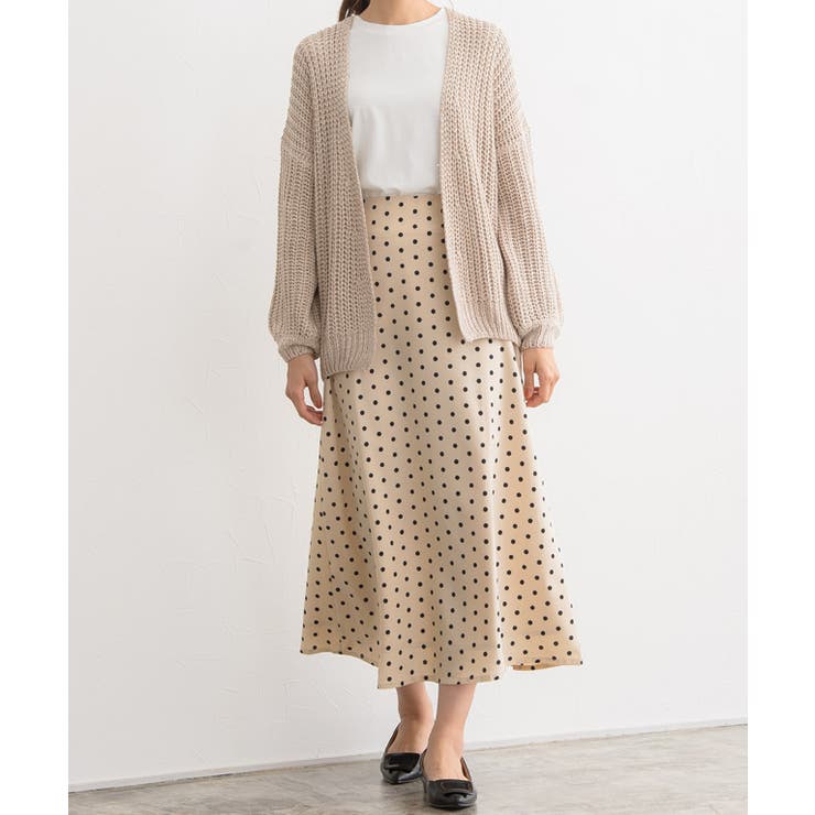 UJHO ウジョー ロングスカート 新品 マルチカラー　プリント柄 ジョーゼット花柄プリント ロングスカート – IKUKO ONLINE SHOP