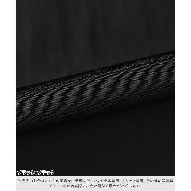 チュールタフタドッキングワンピース