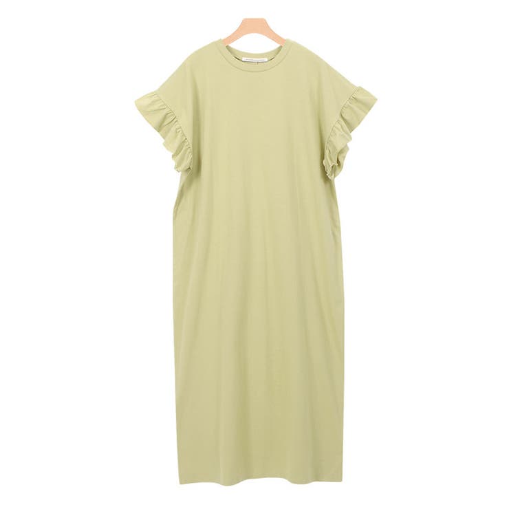 ライトイエロー | フリルロングワンピース フリル 袖コン スリット ロング 膝下 半袖 | Pierrot