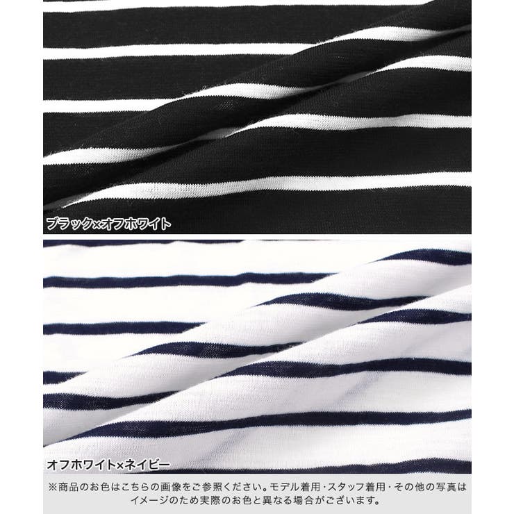 UVカットスラブ素材 ロングトッパーカーディガン UVカット | Pierrot | 詳細画像2 