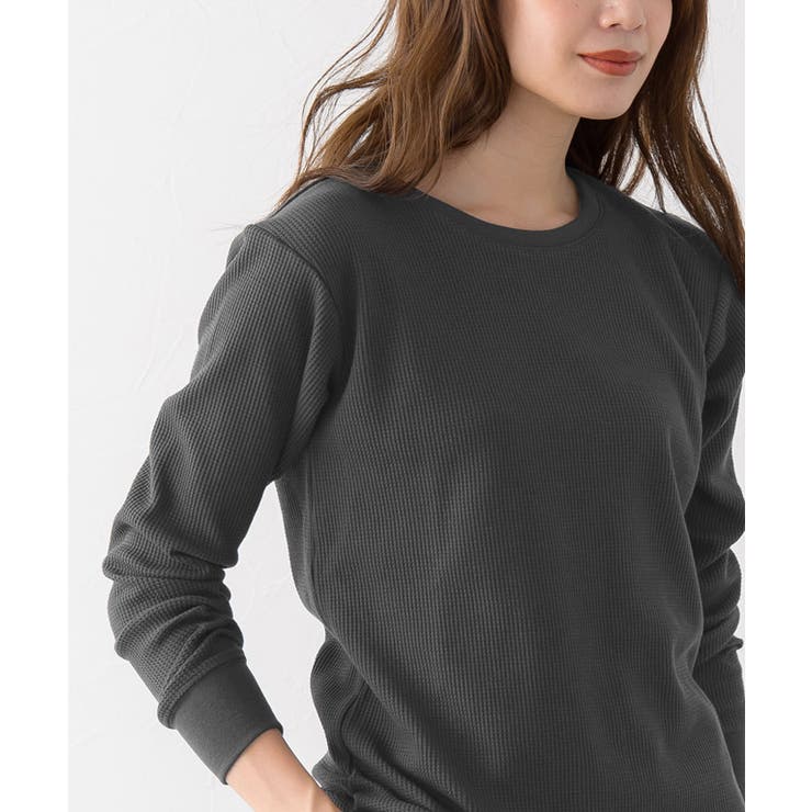 チャコール | ネックが選べる ワッフルロンTTシャツ 長袖 | Pierrot