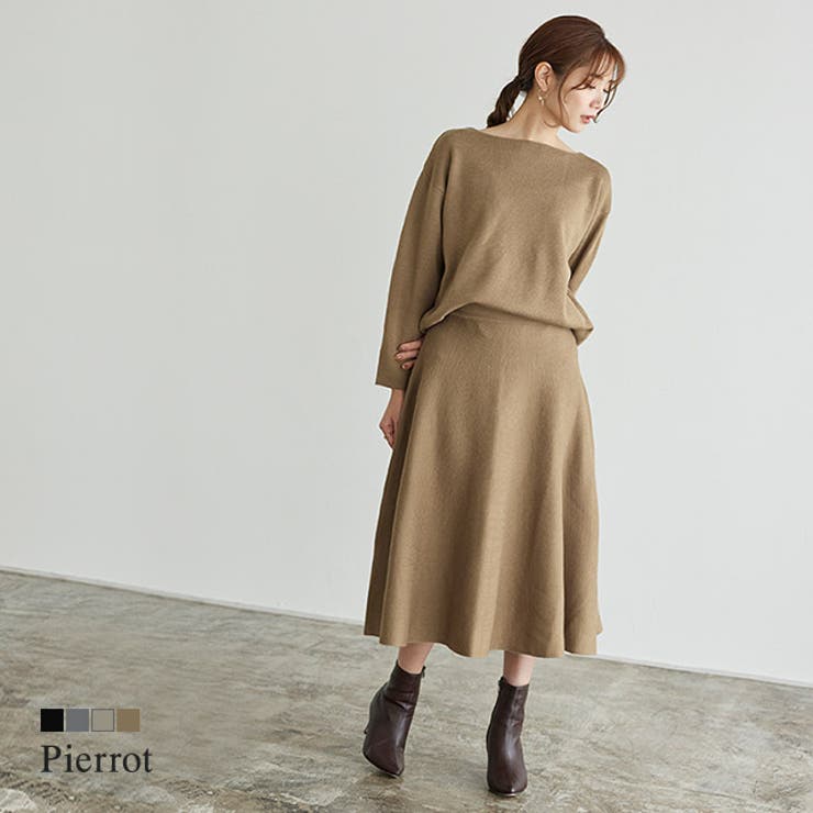 ミラノリブ ニットフレアスカートリブスカート ニットスカート フレアスカート 品番 Prtw Pierrot ピエロ のレディースファッション通販 Shoplist ショップリスト ミラノリブ ニットフレアスカートリブスカート ニットスカート フレアスカート 品番 Prtw Pierrot ピエロ のレディースファッション通販 Shoplist ショップリスト