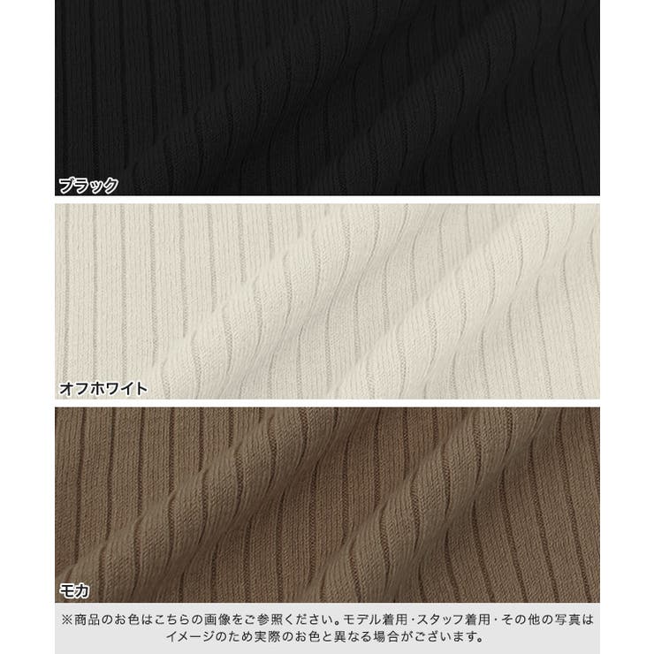 カシミヤタッチボートネックリブニット カシミア カシミヤ ニット リブニット | Pierrot | 詳細画像2 