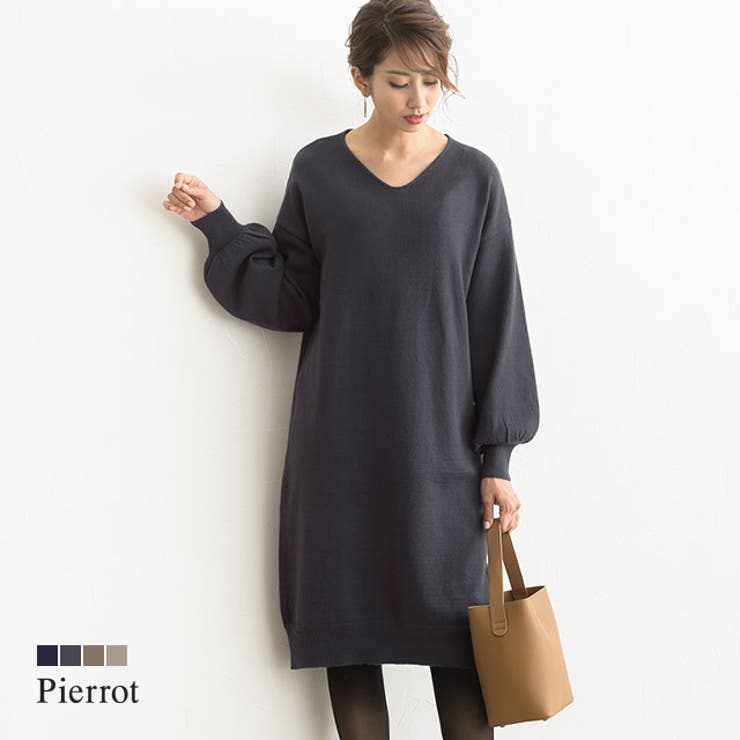 もっちりカシミヤvネックニットワンピース カシミア カシミヤ ニットワンピ 品番 Prtw Pierrot ピエロ のレディースファッション通販 Shoplist ショップリスト