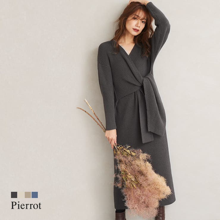 カシュクールニットワンピース ワンピース ニットワンピース ニットワンピ 品番 Prtw Pierrot ピエロ のレディースファッション通販 Shoplist ショップリスト カシュクールニットワンピース ワンピース ニットワンピース ニットワンピ 品番 Prtw Pierrot ピエロ のレディースファッション通販 Shoplist ショップリスト
