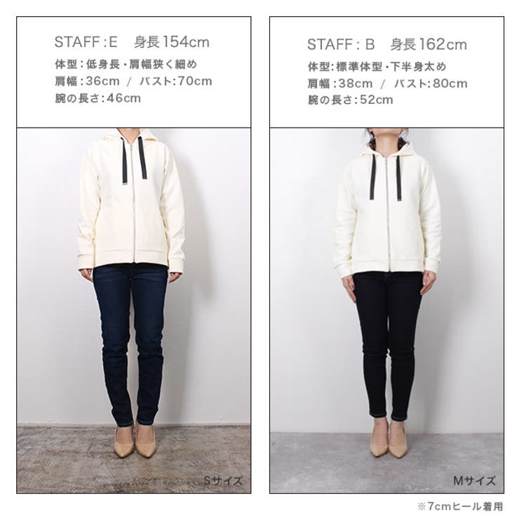 Arlequin限定 パーカー RED | Arlequin限定 | PIERROT OFFICIAL
