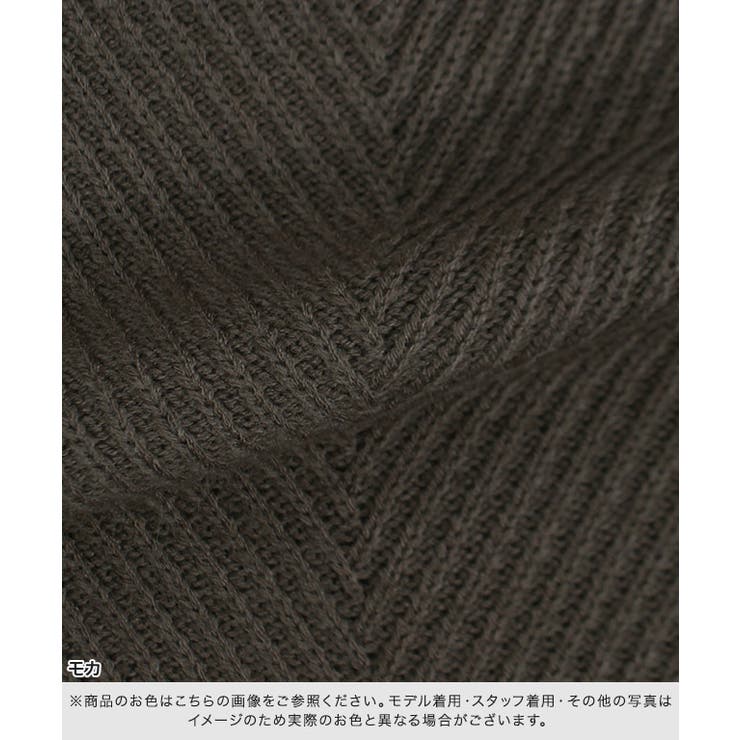 ロングニットスカート スカート ニットスカート フレアスカート ニット ロング | Pierrot | 詳細画像2 