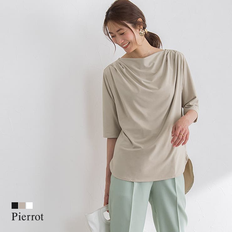 ドレープネックtシャツ Tシャツ ドレープネック トップス カットソー 落ち感 品番 Prtw Pierrot ピエロ のレディース ファッション通販 Shoplist ショップリスト