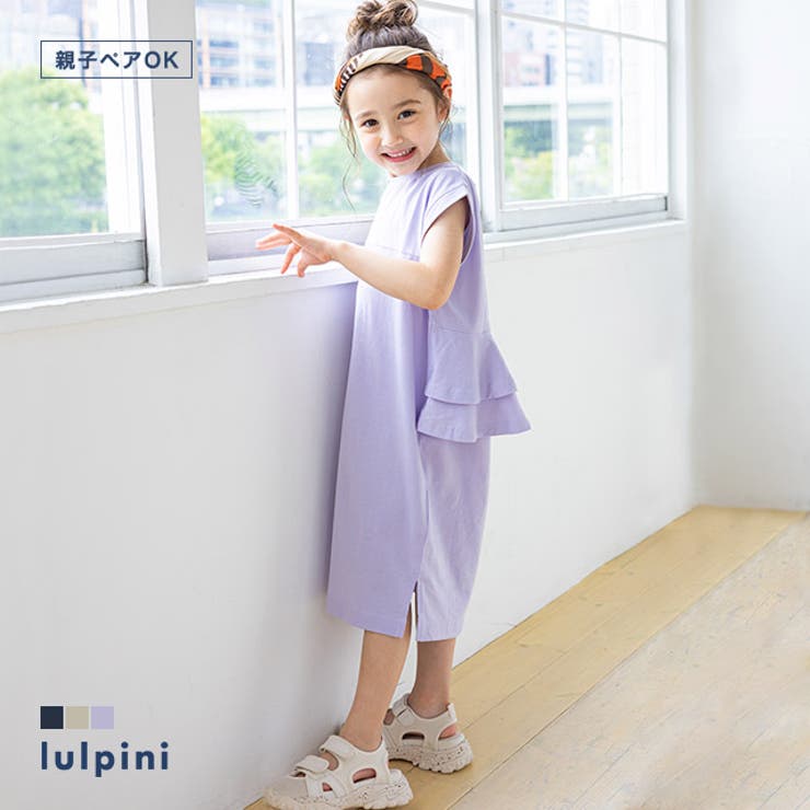 バックフリルワンピース ワンピース フリル 品番 Prtw Lulpini ルルピー二 のキッズ ファッション通販 Shoplist ショップリスト