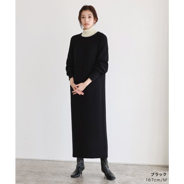 パフスリーブロングニットワンピース ワンピース ニット