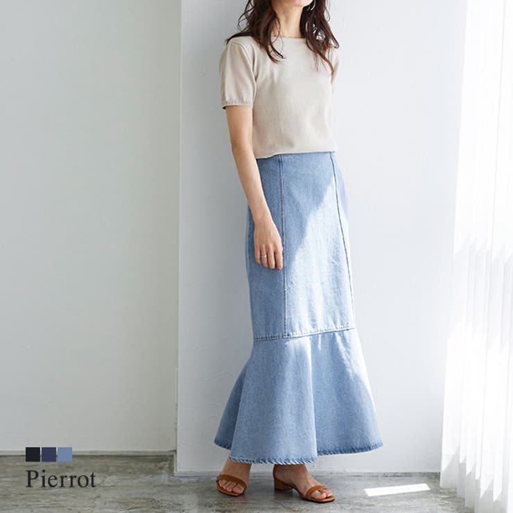 デニムマーメイドスカート スカート マーメイドスカート [品番：PRTW0003467]｜Pierrot（ピエロ）のレディースファッション通販｜SHOPLIST（ショップリスト）