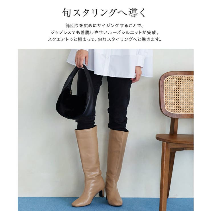 ジップレススクエアトゥロングブーツ ブーツ ロングブーツ | Pierrot | 詳細画像3 