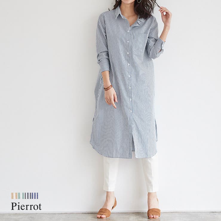 美品●CINOHチノ●バンドカラー ストライプ ロング シャツワンピース●F 美品○CINOHチノ○バントカラー ストライプ ロング シャツ