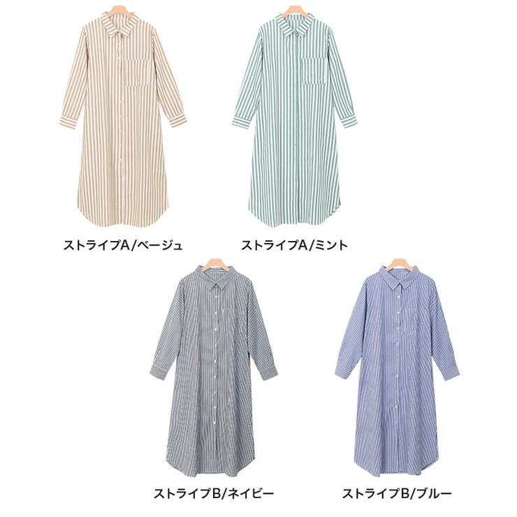 【美品】ティッカ シャツワンピース くすみライトブルー系ストライプ ロング丈 美品】ティッカ シャツワンピース くすみライトブルー系