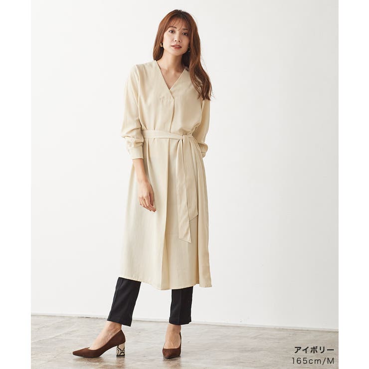 美品✨23区 BC ette シャツワンピース VERYコラボ 40 CLASSY．コラボ】ビスチェコンビ シャツワンピース