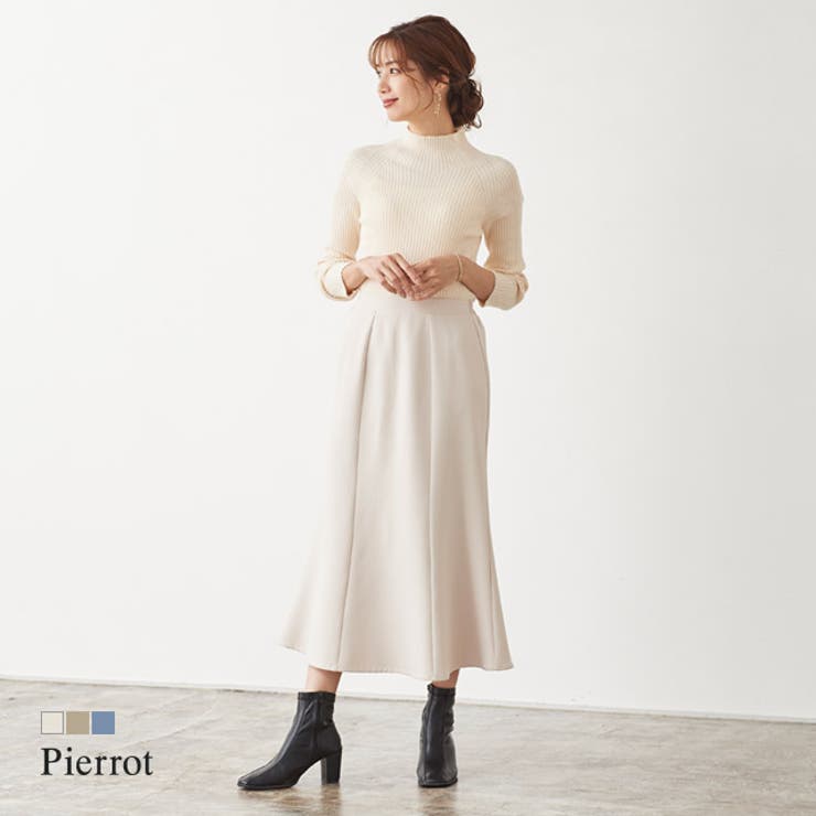 マーメイドスカート フレアスカート スカート ロング丈 無地 | Pierrot | 詳細画像1 