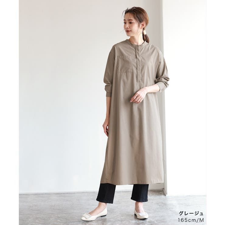 col pierrot コルピエロ　ロング　シャツワンピース ロングシャツワンピース ワンピース シャツワンピース[品番