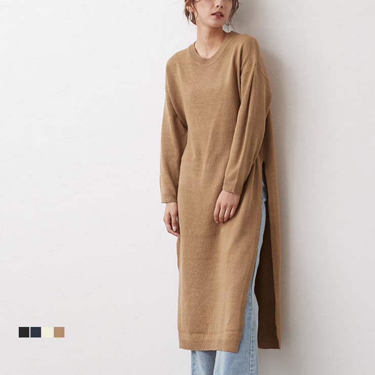 サイドスリットロングニット ワンピース ニットワンピース ニットワンピ ロング 品番 Prtw000 Pierrot ピエロ のレディースファッション通販 Shoplist ショップリスト サイドスリットロングニット ワンピース ニットワンピース ニットワンピ ロング 品番 Prtw000 Pierrot ピエロ のレディースファッション通販 Shoplist ショップリスト