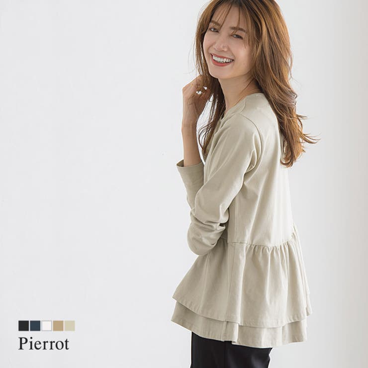 フリルデザインtシャツ Tシャツ カットソー 長袖 バックフレア フリル 長袖 品番 Prtw Pierrot ピエロ のレディースファッション通販 Shoplist ショップリスト